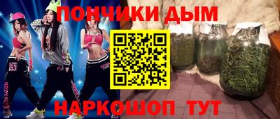 мдма Гагарин