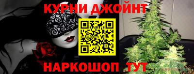мдма Гагарин