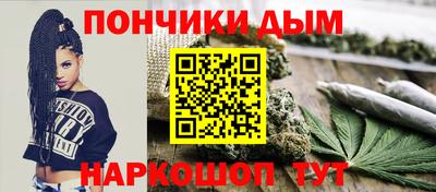 MESCALINE Гай