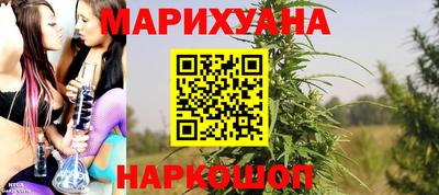 мдма Гагарин
