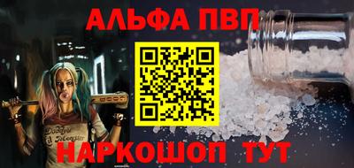 бутират Гатчина