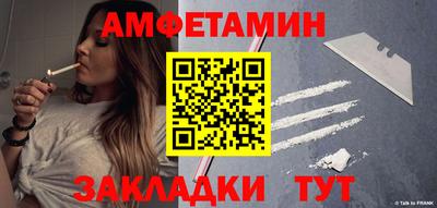 ПСИЛОЦИБИНОВЫЕ ГРИБЫ Аргун