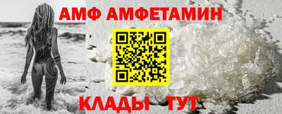 бутират Гатчина