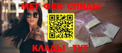 бутират Гатчина
