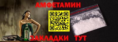 MESCALINE Гай