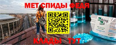 бутират Гатчина