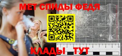 прущая мука Апрелевка