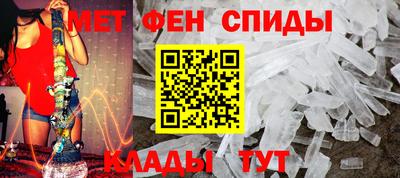 MESCALINE Гай