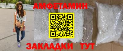 COCAINE Гусиноозёрск