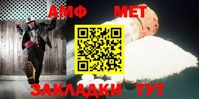 COCAINE Гусиноозёрск