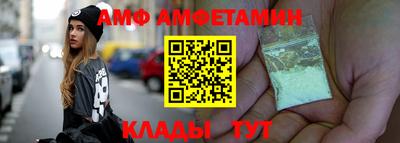 мдма Гагарин