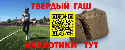 MESCALINE Гай