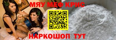 ПСИЛОЦИБИНОВЫЕ ГРИБЫ Аргун