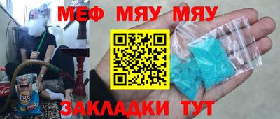 кокаин колумбия Апшеронск