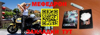 кокаин колумбия Апшеронск