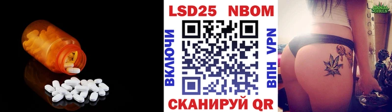 blacksprut вход  Саров  ЛСД экстази кислота 
