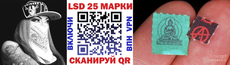нарко площадка телеграм  Саров  Марки 25I-NBOMe 1,5мг 