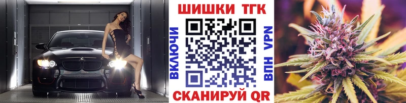 Марихуана сатива дарнет шоп Саров